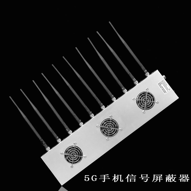 下谷坪土家族乡外置10天线移动通信干扰器