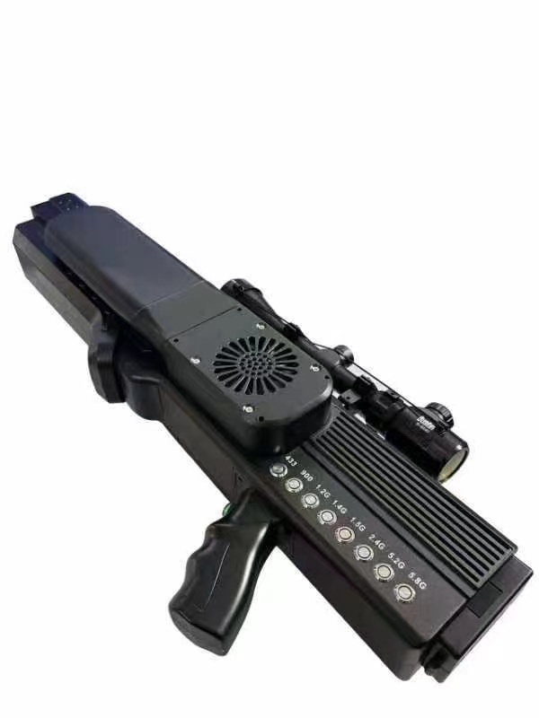  下谷坪土家族乡手持便携式枪型低空防御反制八通道