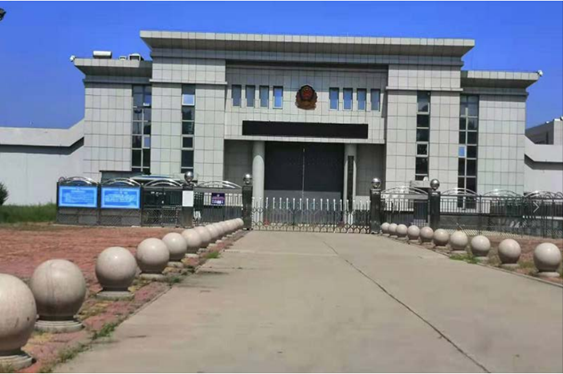  下谷坪土家族乡某监狱数字手机信号屏蔽（信令级管控）案例