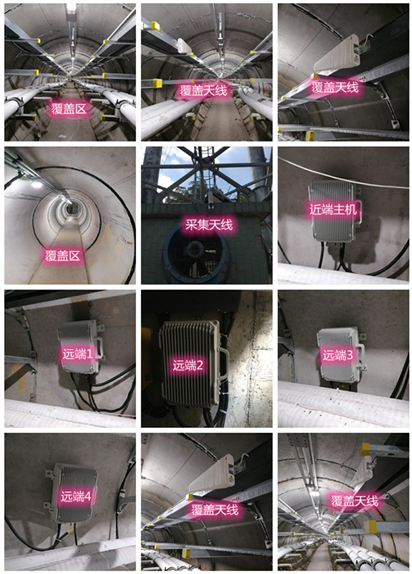  下谷坪土家族乡电力管廊覆盖天线方案案例